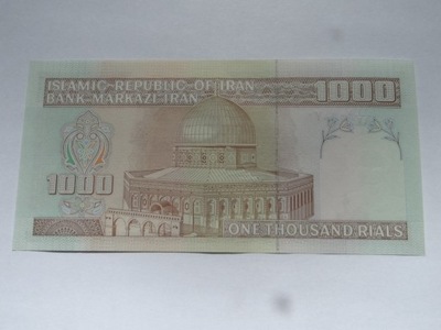 [B2901] Iran 1000 rials UNC