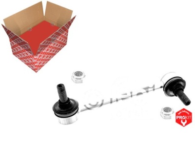 Feb41188 з'єднувач стабілізатора. mitsubishi задня mitsubishi l фото №1