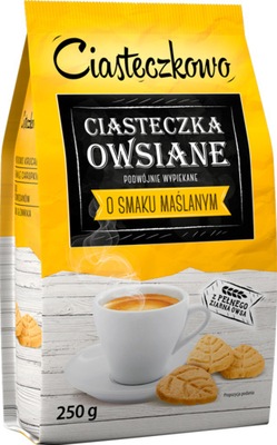 SANTE Ciasteczkowo Ciasteczka Owsiane Maślane 250g