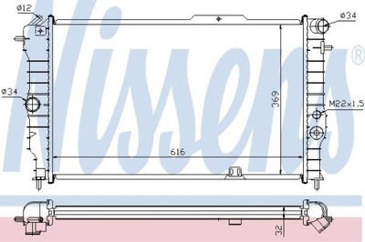 NISSENS NIS 630631 РАДІАТОР ВОДИ