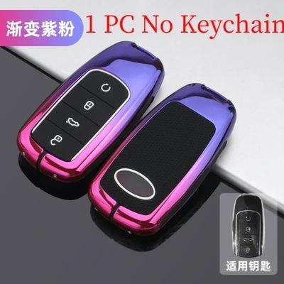 PURPLE SHELLZINC TOPE 4 BOTONES SMART CAR CASE COVER PARA CHERY TIGGO 8 DERECHO  