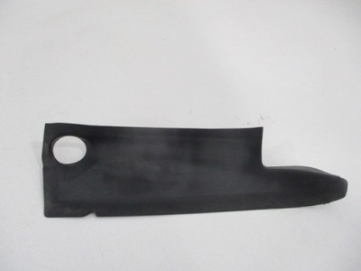 Peugeot 3008 i захист заглушка лампи права задня 9670553380 фото №1