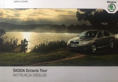 SKODA OCTAVIA II TOUR 2010-2012 ИНСТРУКЦИЯ ОБСЛУЖИВАНИЯ фото