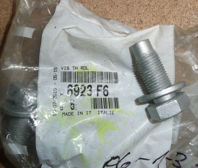 Болт шкворень важеля c jumper iii фото №1