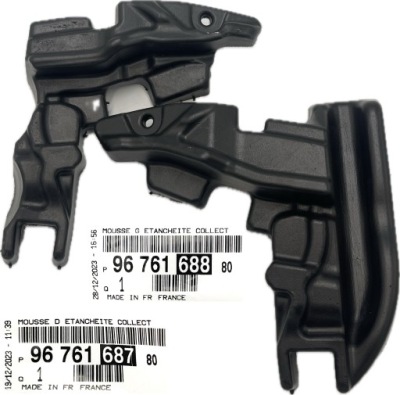 Пена губка жабо левая правая citroen c4 picasso ii psa оригинальный номер оригинал фото №1