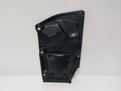 Toyota avensis iii auris ii 15- lift нижняя защита двигателя левая фото №1