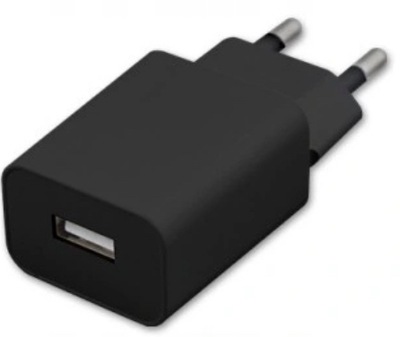 Ładowarka sieciowa USB uniwersalna 2000 mA 5 V