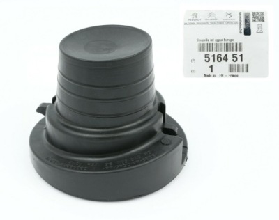 Оригинальный номер подушка пружины основание задняя dół citroen berlingo ii 516451 фото №1