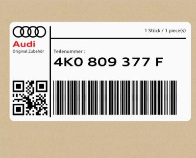 Порог левая audi a6 a7 rs6 rs7 фото №1