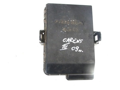 Кришка коробка запобіжників kia carens iii фото №1