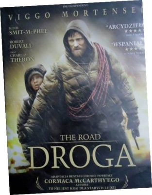 Droga DVD