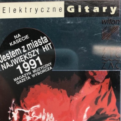 Kaseta - ELEKTRYCZNE GITARY - WIELKA RADOŚĆ