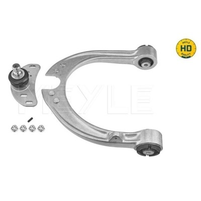 SWINGARM LAND ROVER P. RANGE ROVER IV (L405) 13- LE UPPER HD (Z WYMIENNYM  