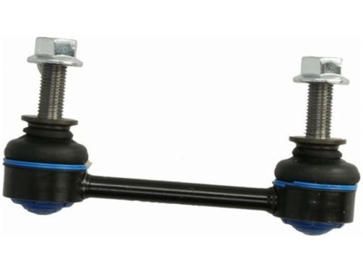 Соединитель стабилизатора ford s-max ii mk2 1.5-2.5 15-18 фото №1