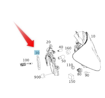 Прокладка корпус лампи mercedes w176 a176826019164 фото №1