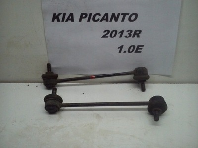 Kia picanto ii з'єднувач стабілізатора l/p 2011- фото №1