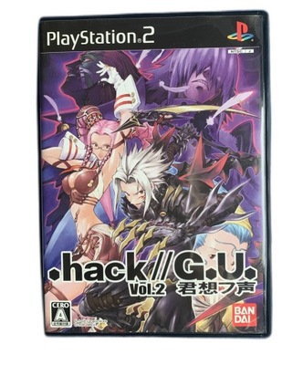 Hack GU Vol 2 NTSC-J