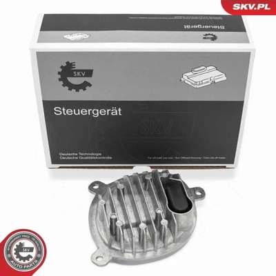 Блок керування світла 59skv287 esen skv фото №1