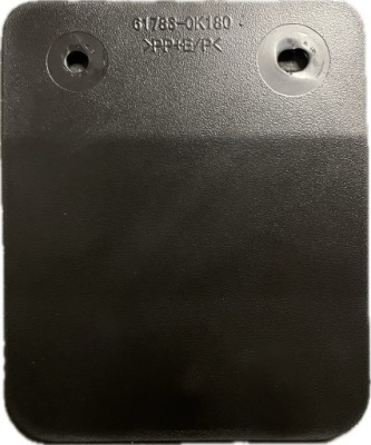 Toyota hilux viii заглушка підкрилок 61783-0k180 фото №1