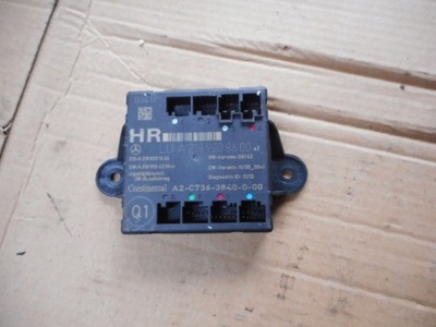 Модуль двері mercedes w204 w212 a2129008600 фото №1