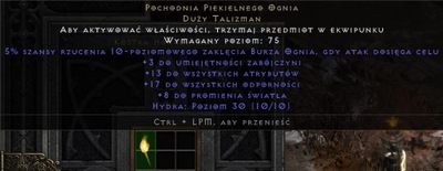 D2R Diablo2 Resurrected LADDER Torch Zabójczyni
