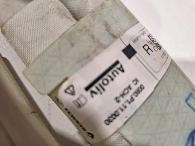 Шторка безопасности правая renault espace v 15- фото №1