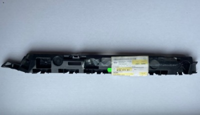 Напрямна бампера skoda superb iii kombi фото №1