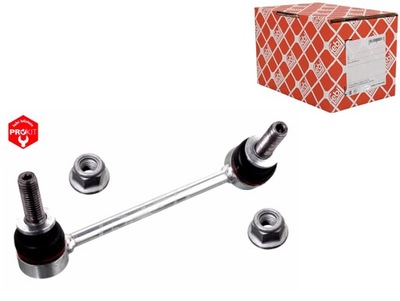 Соединитель тяга стабилизатора задняя p land rover defender discovery v фото №1