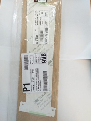 Лента дверь передних asx фото №1