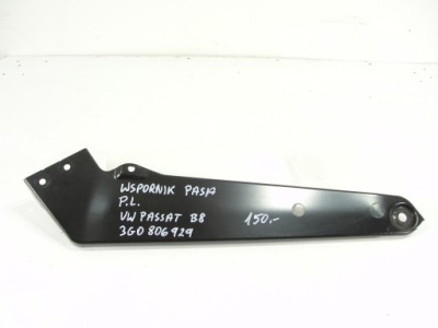 Кронштейн поперечина перед лівий vw passat b8 3g0806929 фото №1
