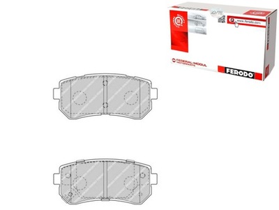 Набор - комплект тормозных колодок тормозных [ferodo] фото №1