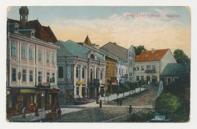 Brzeżany- Rynek. (1193)