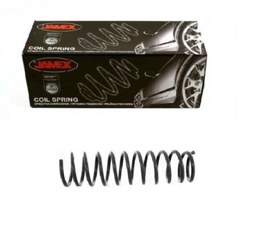 Пружины mitsubishi carisma space star задняя фото №1