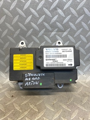 Модуль блок керування подушок подушка безпеки aston martin db9 фото №1