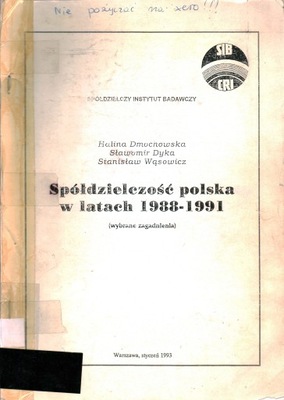 SPÓŁDZIELCZOŚĆ POLSKA W LATACH 1988-1991