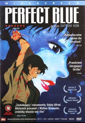 Film Perfect Blue DVD