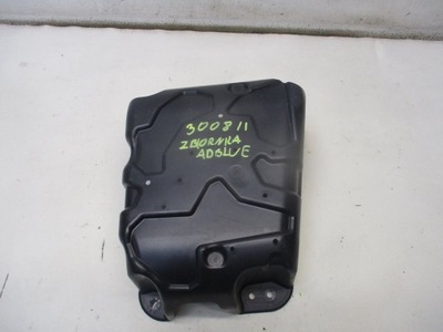 Защита бака adblue peugeot 3008 ii фото №1