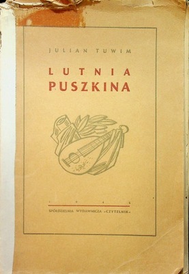 Lutnia Puszkina 1945 r