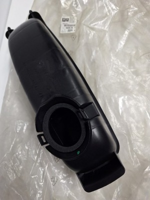 Резонатор psa оригинальный номер 14263a фото №1