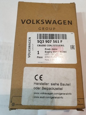 Радар distronic acc audi a1 5q3907561f фото №1