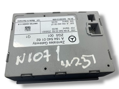 Модуль блок управления шлюз mercedes gl x164 ml w164 фото №1