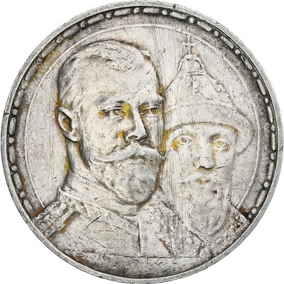 Russia, Nicholas II, Rouble, 1913, Saint-Petersbur