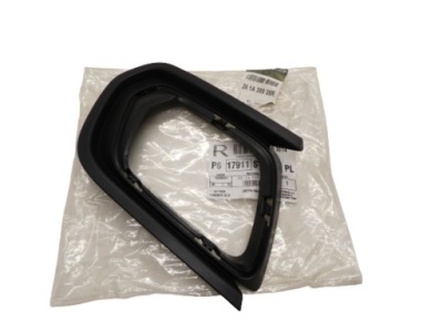 Оригінальний номер захист накладка протитуманної фари права logan sandero ii фото №1