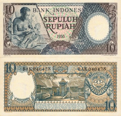 # INDONEZJA - 10 RUPII - 1958 - P-56 - UNC