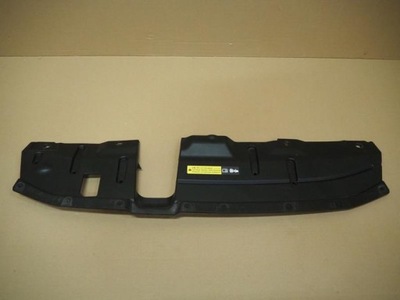 Накладка поперечина передний qashqai ii j11 lift фото №1