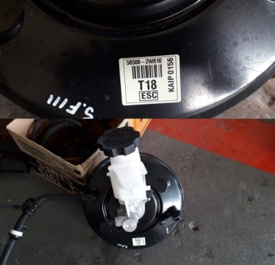 Hyundai santa fe iii lift усилитель тормозов насос тормозная фото №1