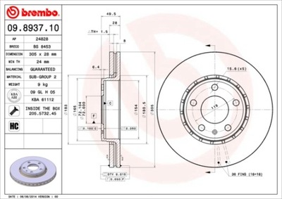 BREMBO 09.8937.11 ДИСК ТОРМОЗНОЙ