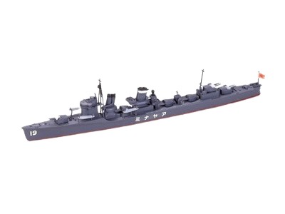 Japanese Destroyer Ayanami 1:700 Tamiya 31405