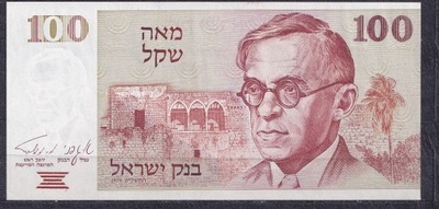 Izrael 100 lira - 1979 .. P47a UNC