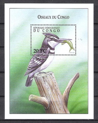 DU CONGO MNH FAUNA BIRDS